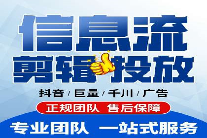 针对不同行业，如何制定有效的SEM广告投放计划？
